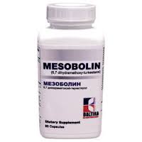 Mesobolin Review