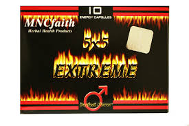 prolargent 5x5 extreme formula prolargent 5x5 extreme formula