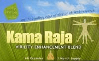 Kama Raja