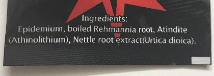 xxxplosion ingredients label