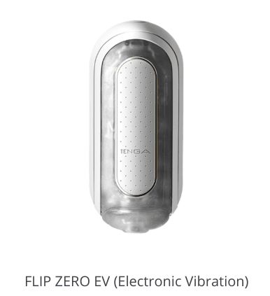 TENGA FLIP ZERO TFZ-004 Gravity White YOHO
